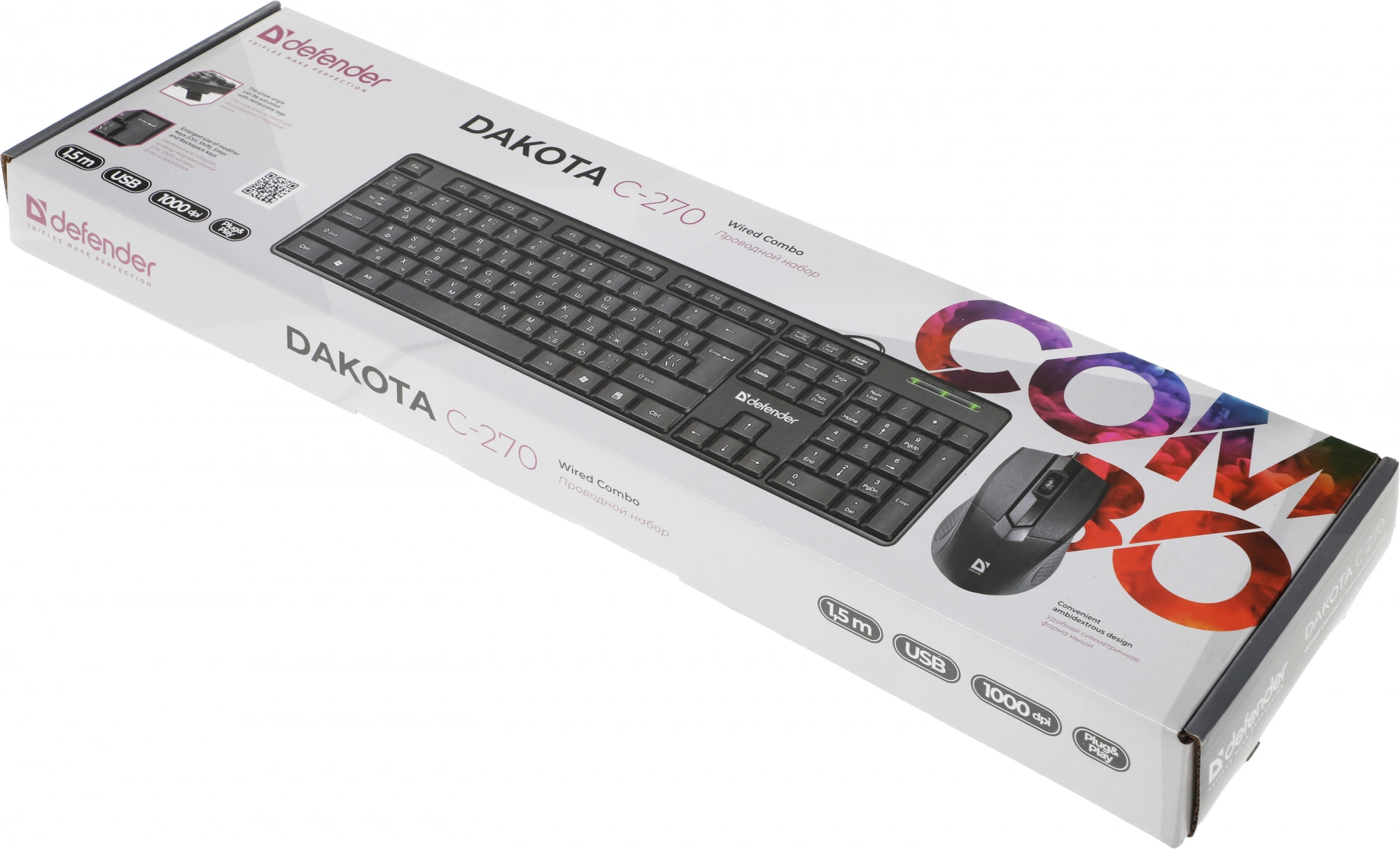 Defender Клавиатура + мышь  Dakota C-270 RU,черный [45270] {Проводной набор}