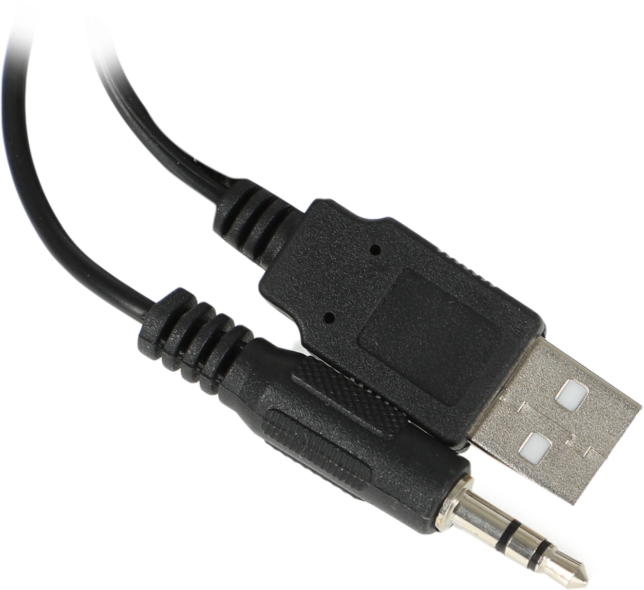 Defender SPK-190 черный, 8 Вт, питание от USB [65190]