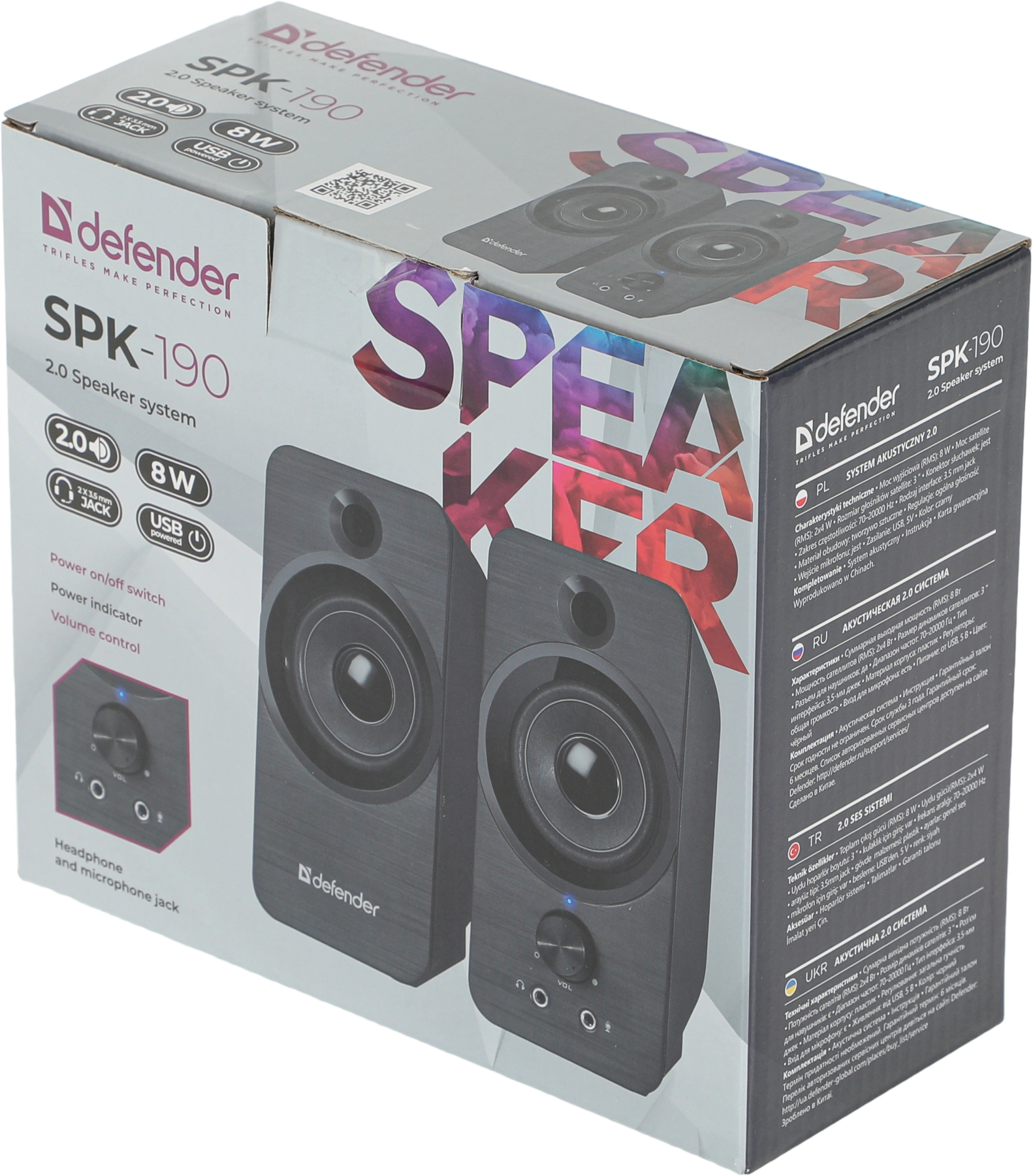 Defender SPK-190 черный, 8 Вт, питание от USB [65190]