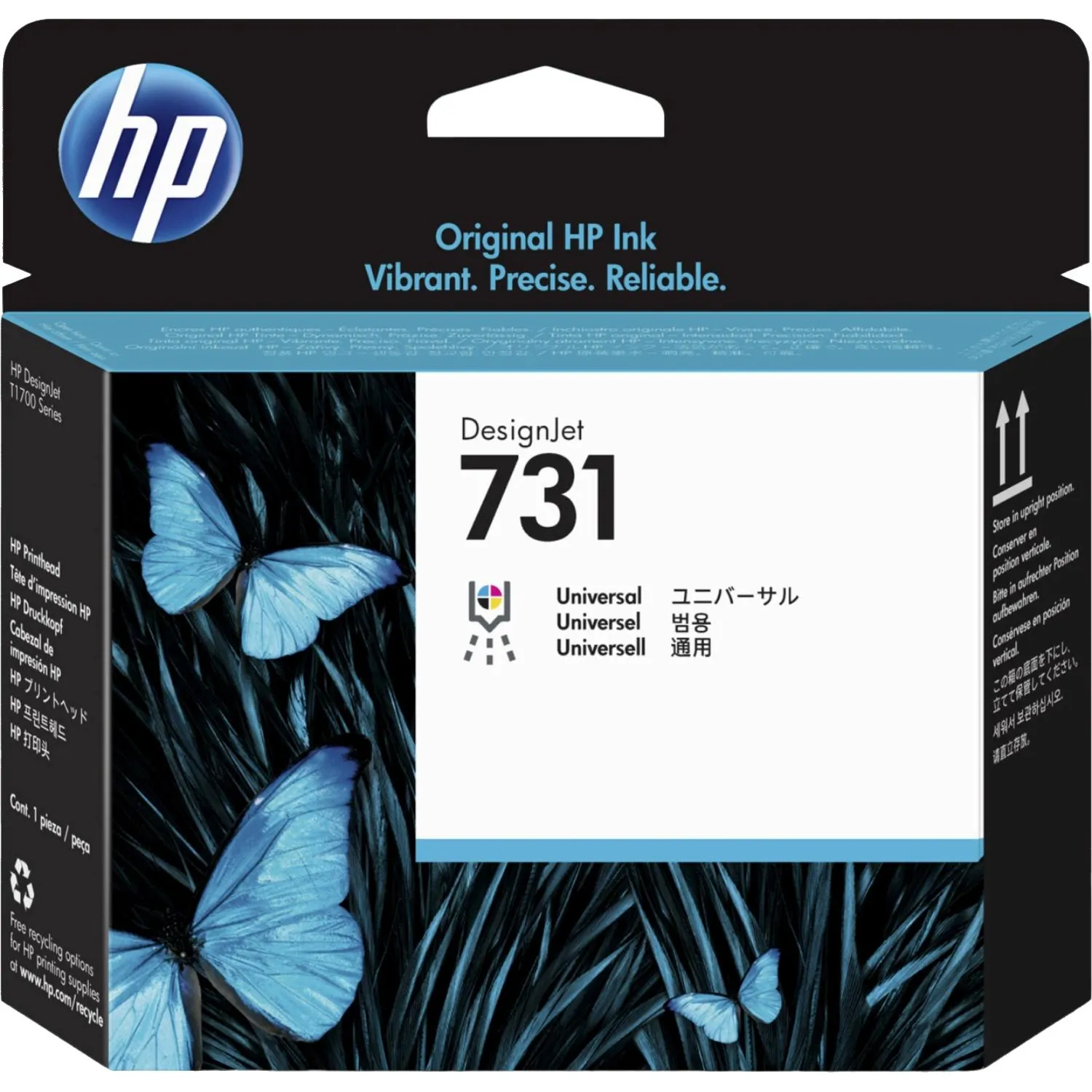 HP P2V27A