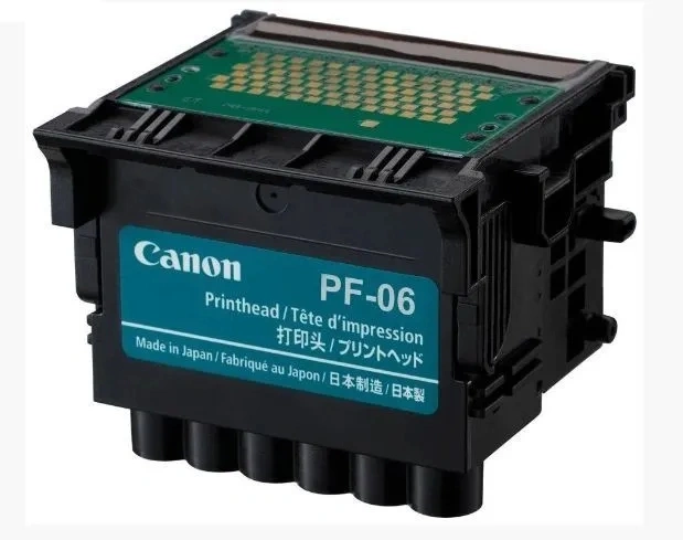 Canon 2352C001