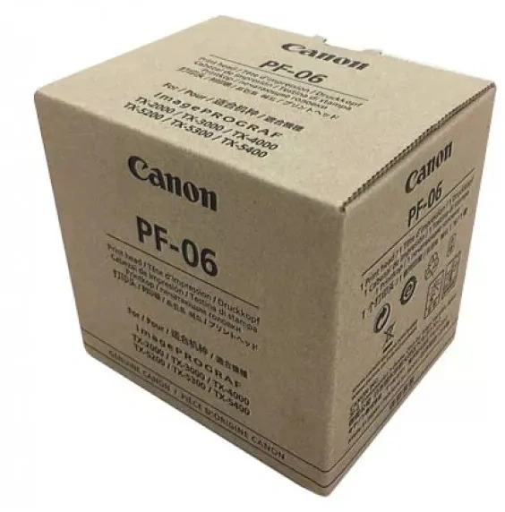 Canon 2352C001