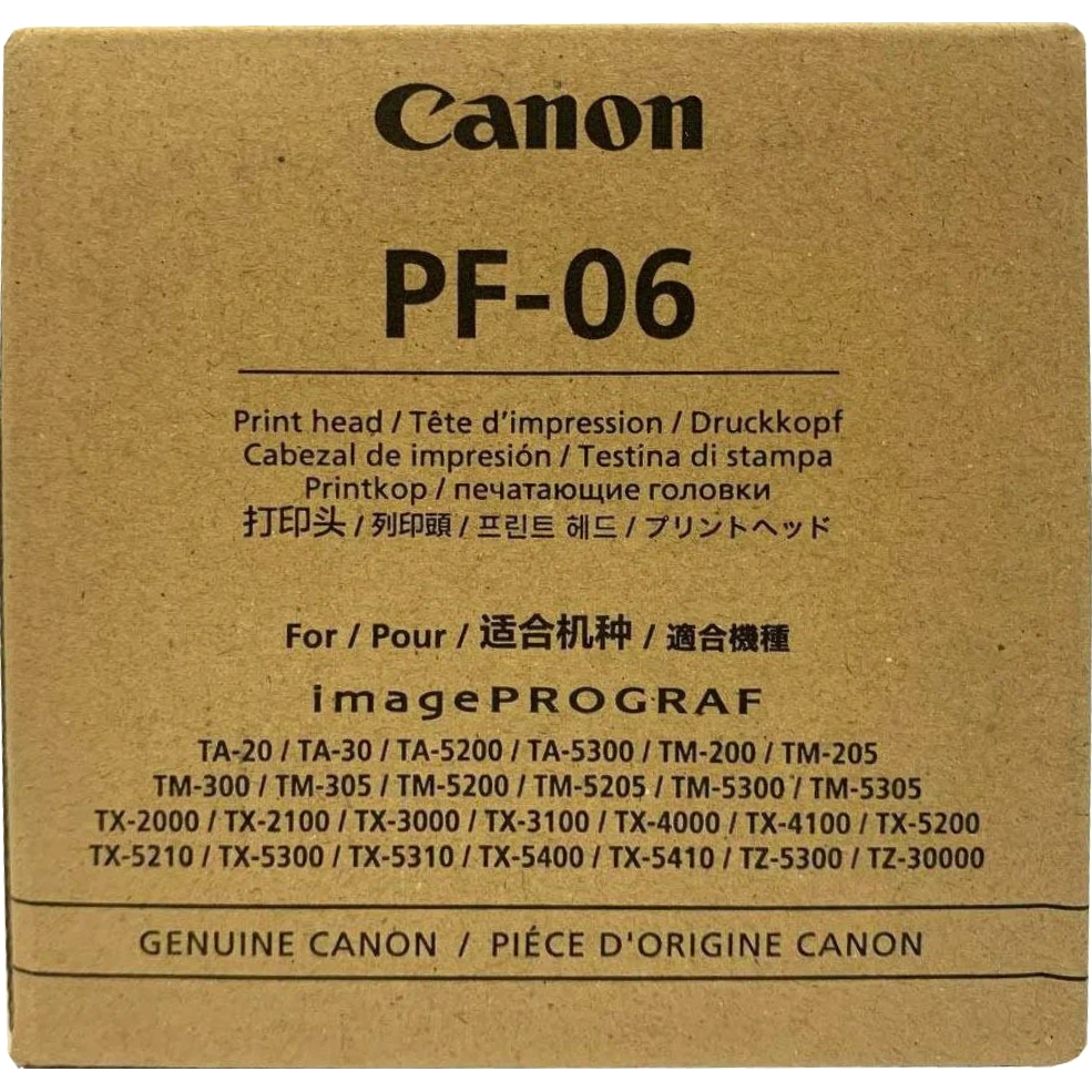 Canon 2352C001