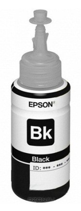 Epson C13T66414A