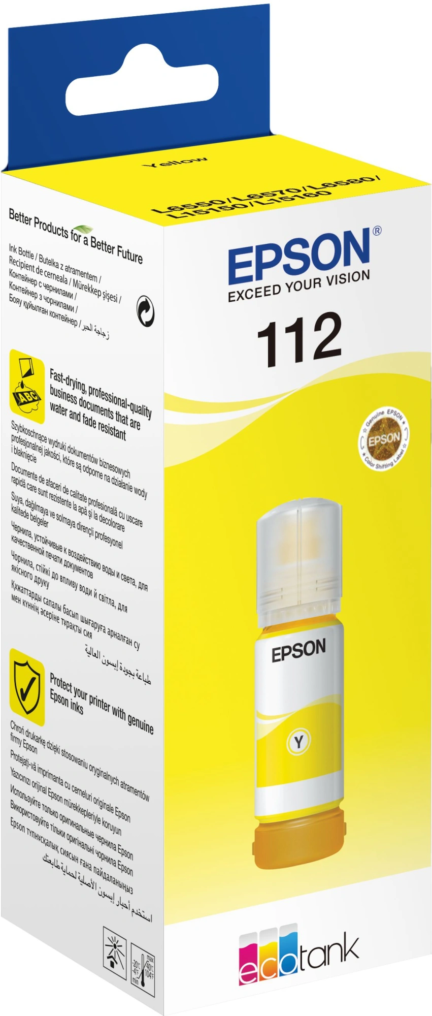 Epson C13T06C44A  Контейнер 112 с жёлтыми чернилами для  I/C (y) L65**/L15***