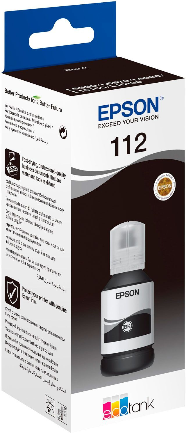 Epson C13T06C14A