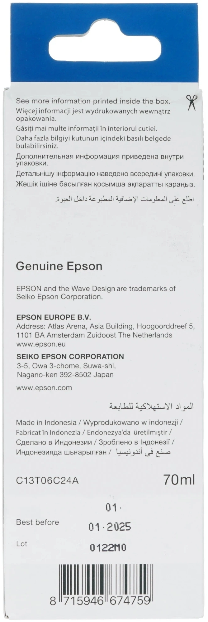 Epson C13T06C24A