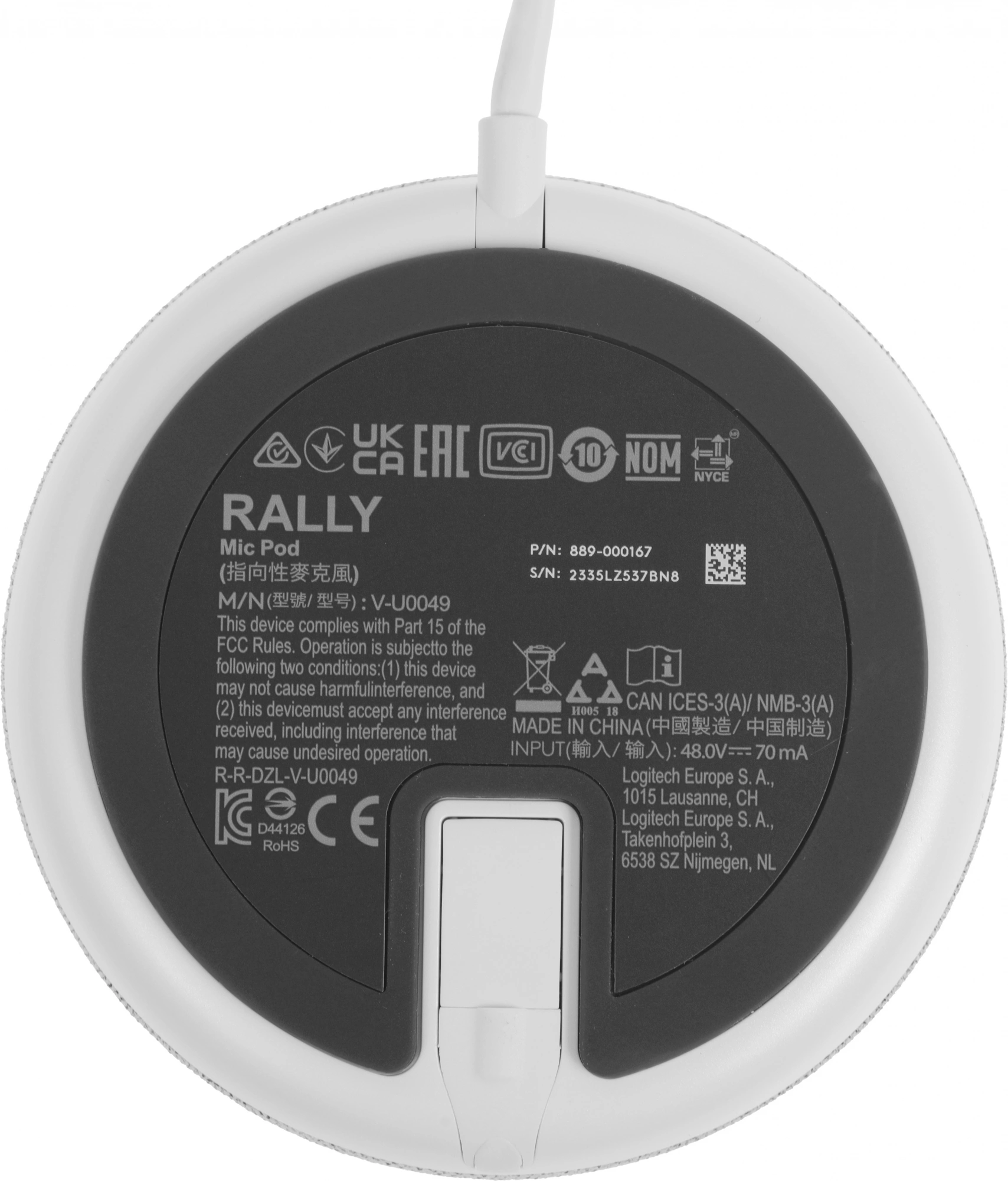 952-000038 Logitech Модуль микрофонов для Rally ConferenceCam  Mic Pod Off-White