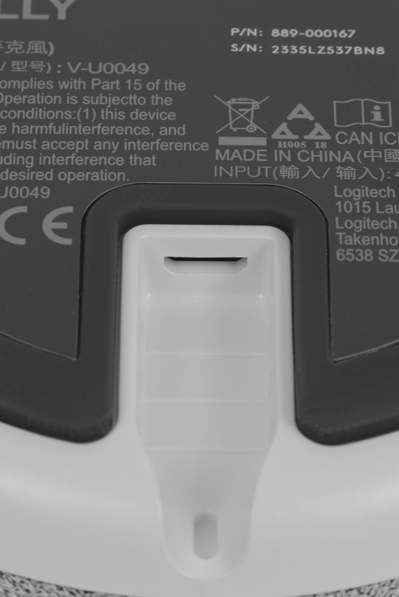 952-000038 Logitech Модуль микрофонов для Rally ConferenceCam  Mic Pod Off-White