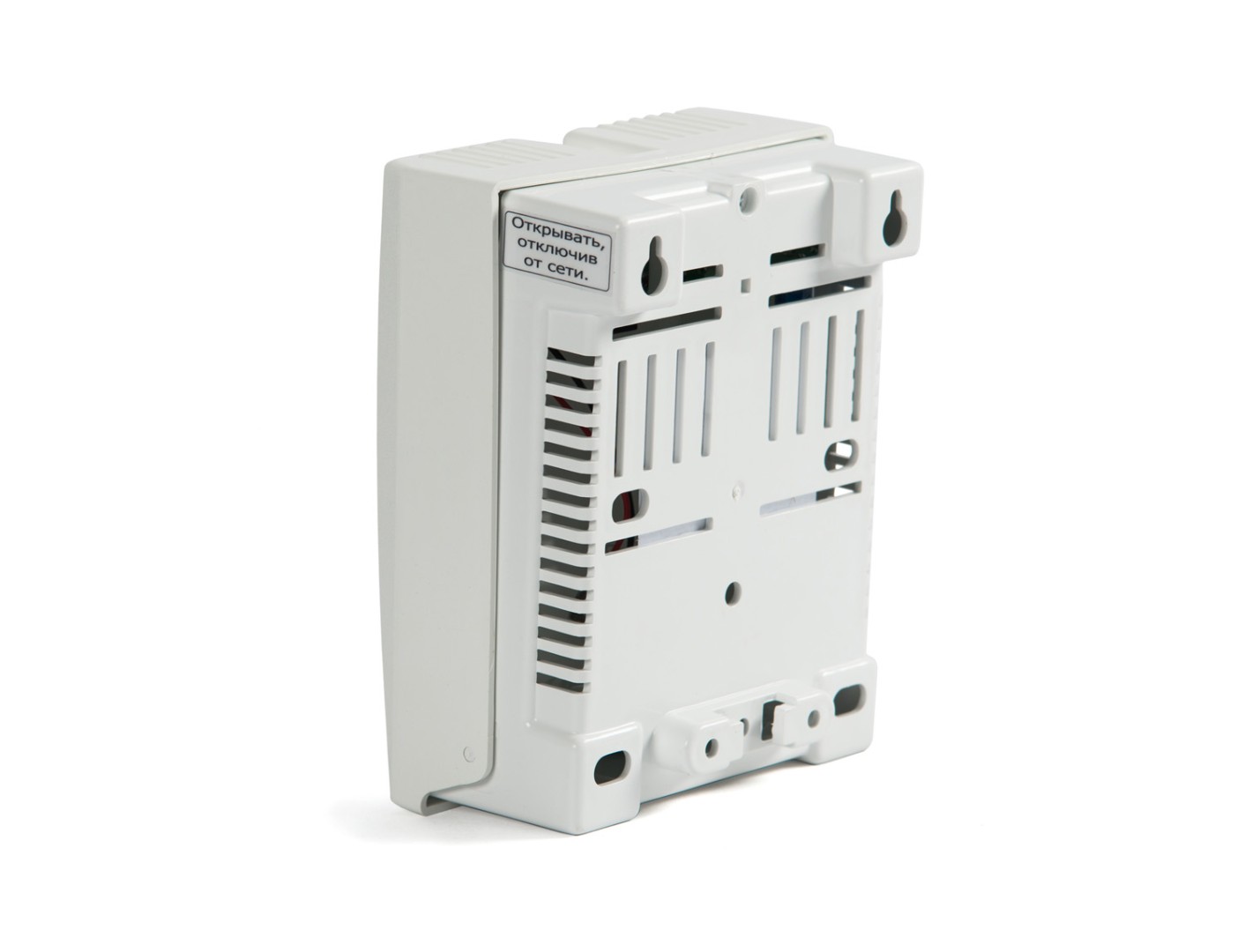 Бастион СКАТ-1200А