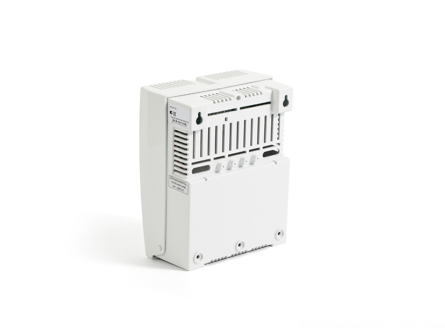 Бастион РАПАН-30П