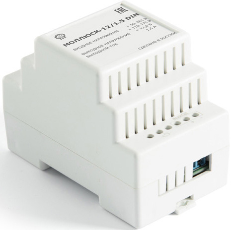 источник питания 12В, 1,5А. Сетевой диапазон 90-250В корпус IP67 {арт. 1985625}