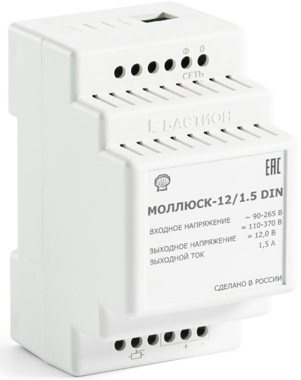 источник питания 12В, 1,5А. Сетевой диапазон 90-250В корпус IP67 {арт. 1985625}