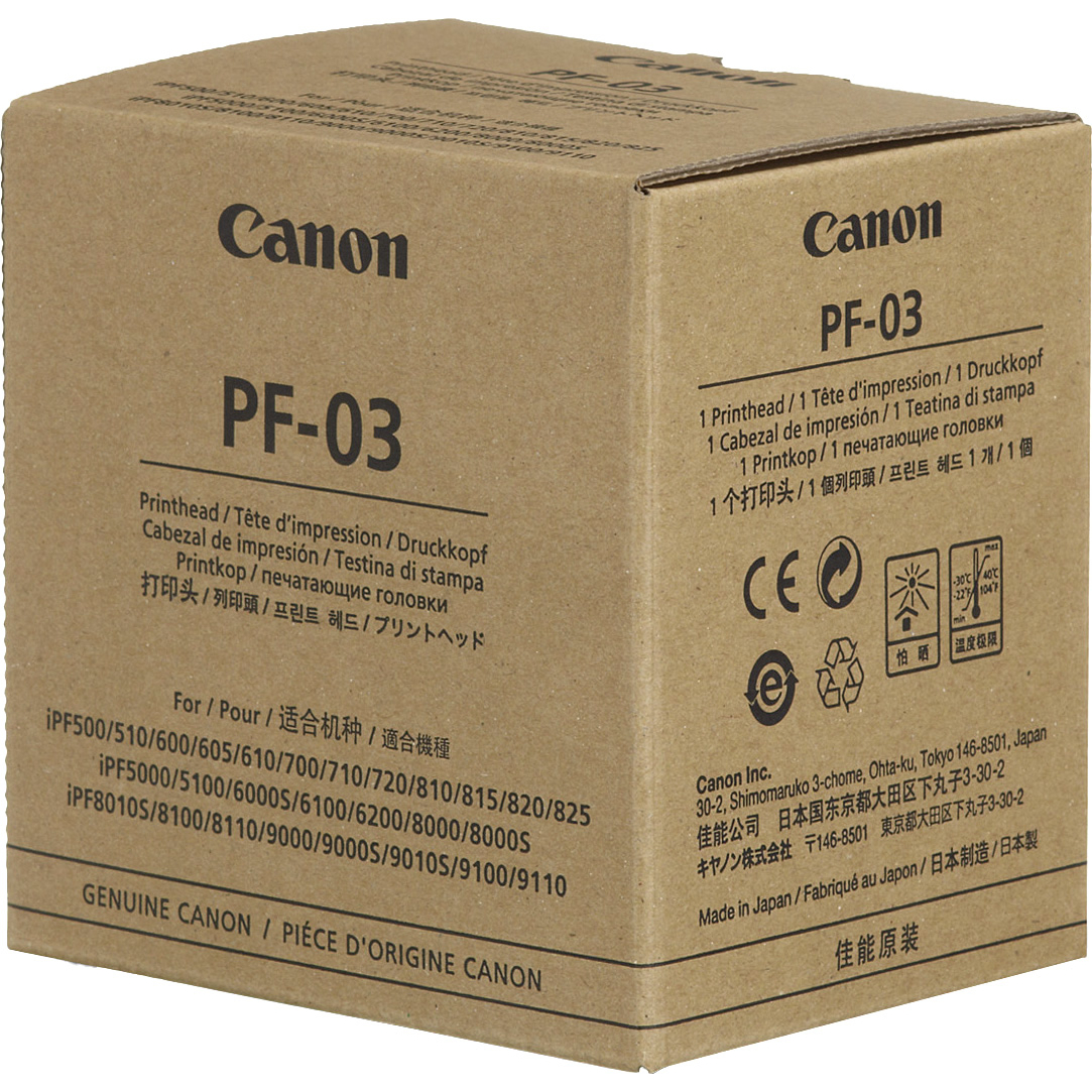 Canon 2251B001