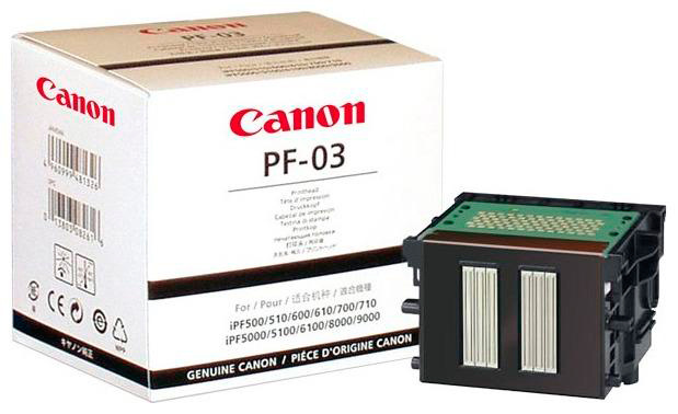 Canon 2251B001