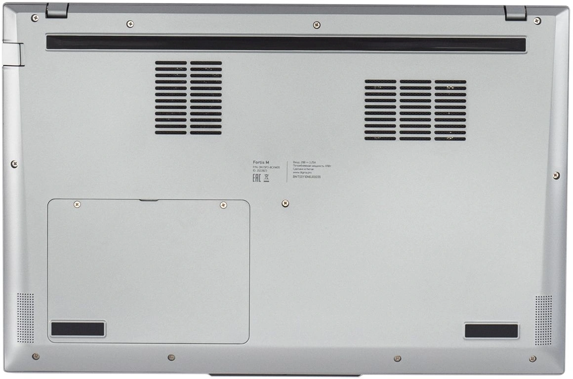 DIGMA PRO DN15P3-ACXW01