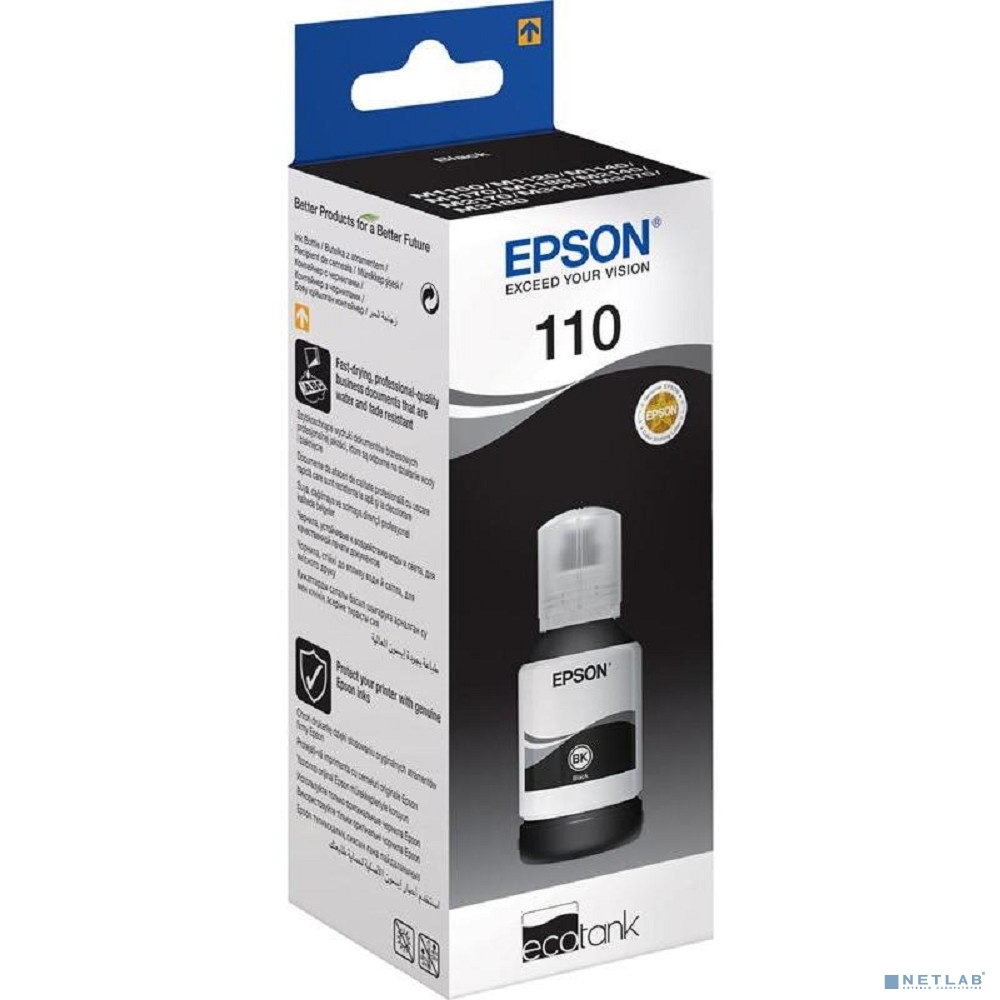 EPSON C13T03P14A