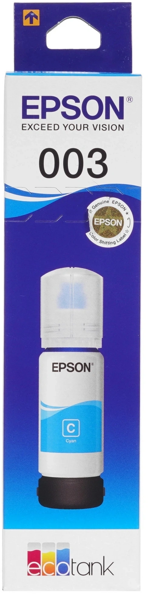 Epson C13T00V298