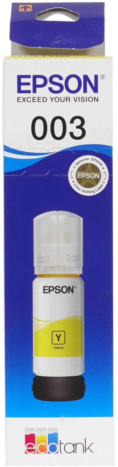 Epson C13T00V498