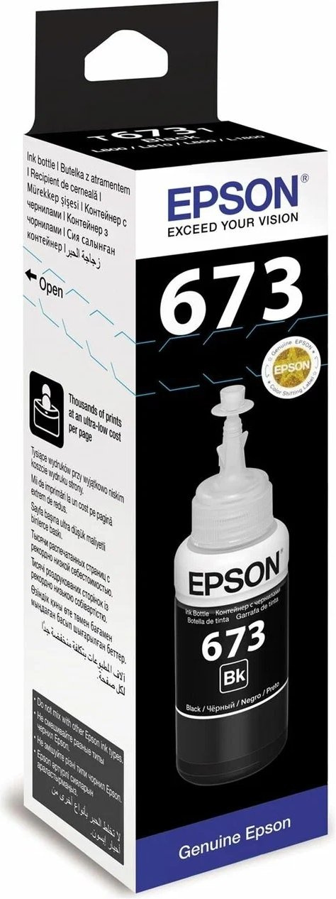 Epson C13T673198