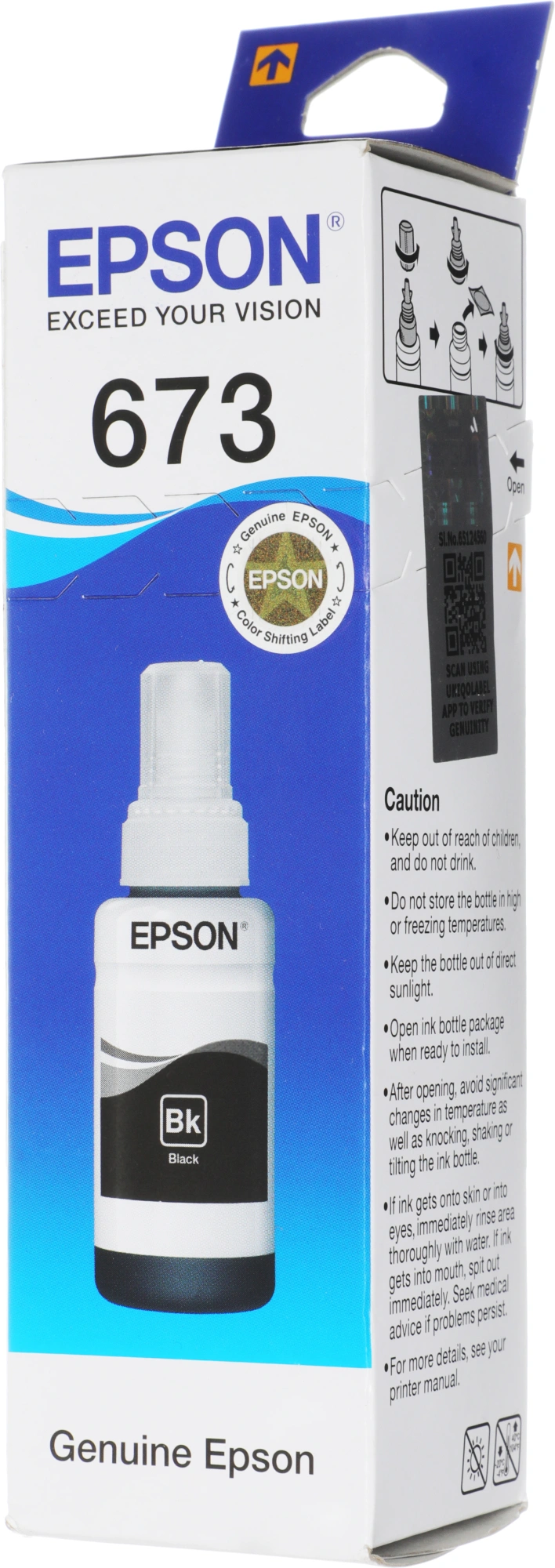 EPSON C13T673198