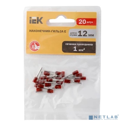 Iek UGN10-4-001-03-12 Наконечник-гильза Е1012 1мм2 (темно-красный, 20шт) ИЭК