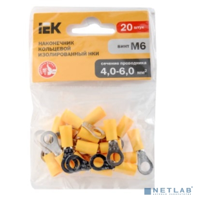 Iek UNL20-4-006-6-6 Наконечник НКИ5.5-6 кольцо 4-6мм (20 шт) ИЭК