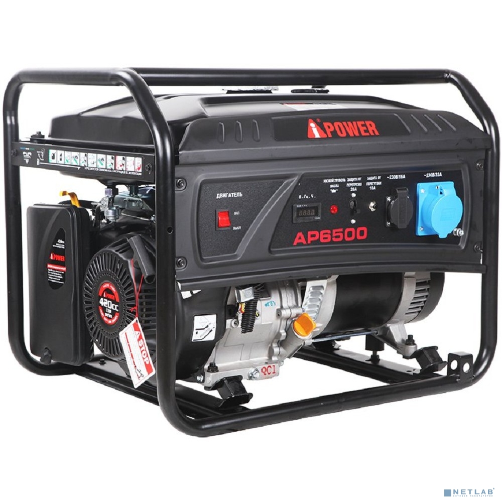 A-ipower Бензиновый генератор A-iPower lite AP6500 [20206]