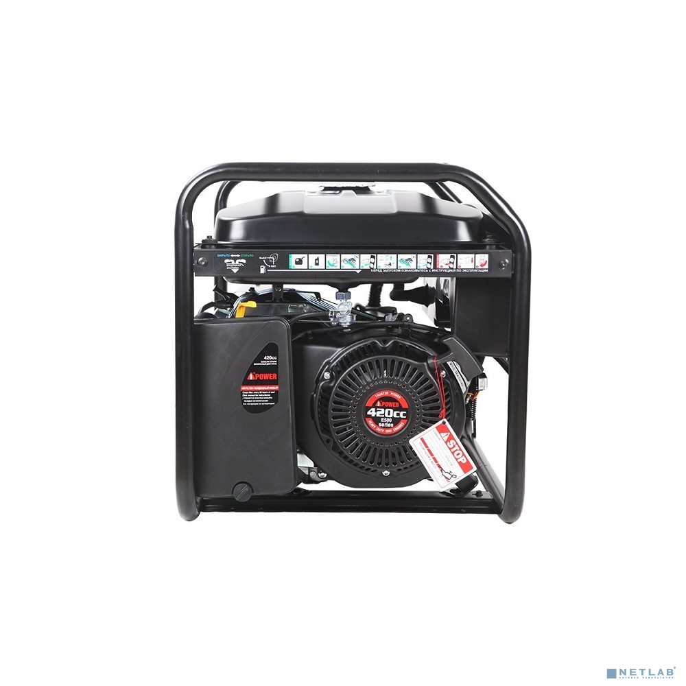 A-ipower Бензиновый генератор A-iPower lite AP6500 [20206]