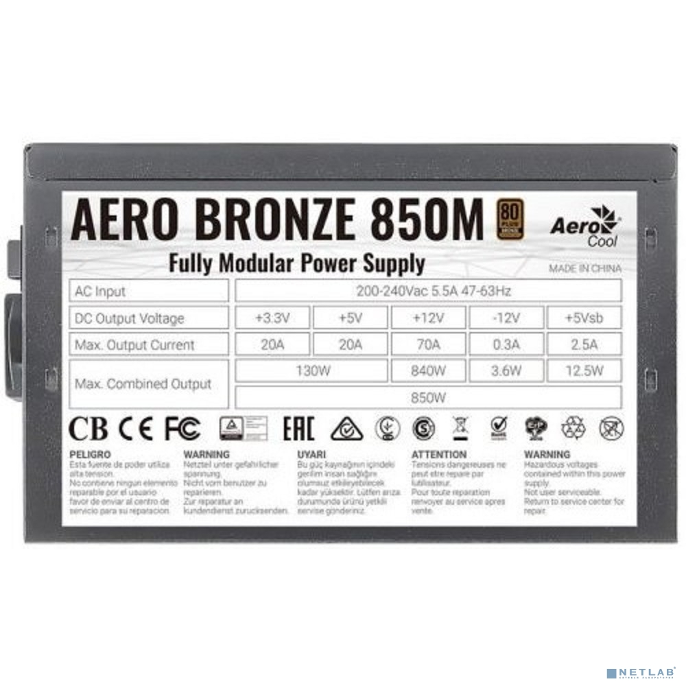 AeroCool AERO BRONZE 850M AeroCool AERO BRONZE 850M