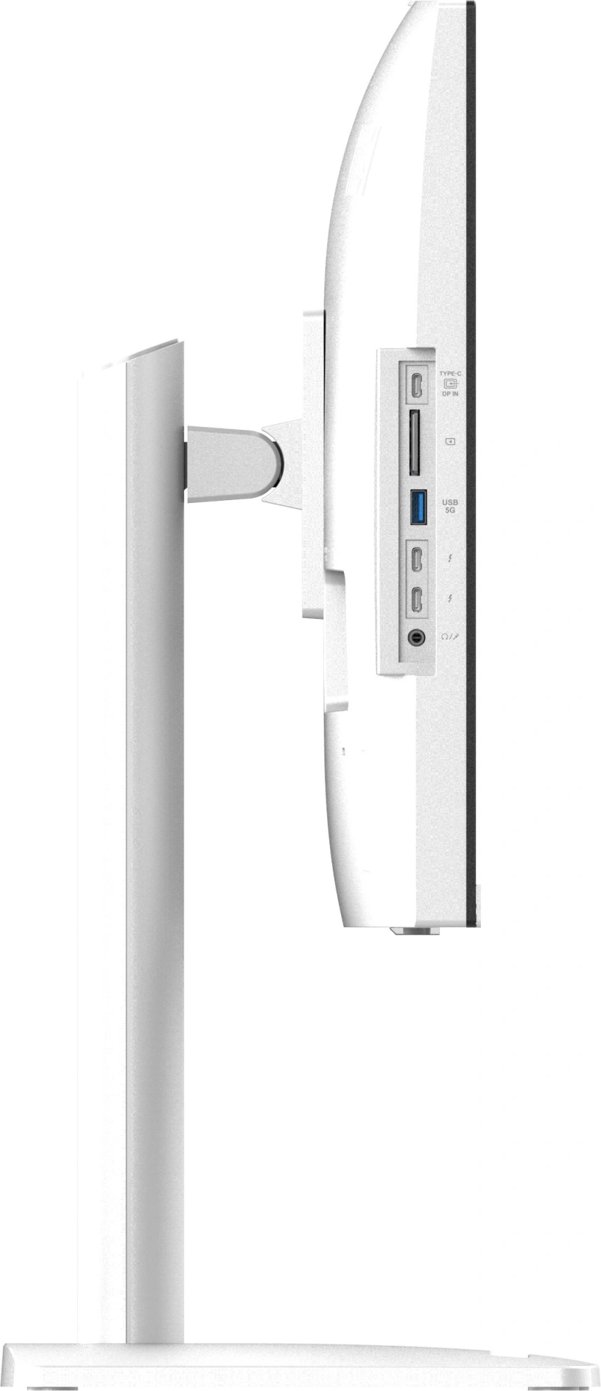 MSI Modern AM273QP AI 1UM-094XRU [9S6-AF0112-293] White 27" {WQHD Core Ultra 7 155H/32Gb/SSD1Tb Graphics/CR/noOS/kb}