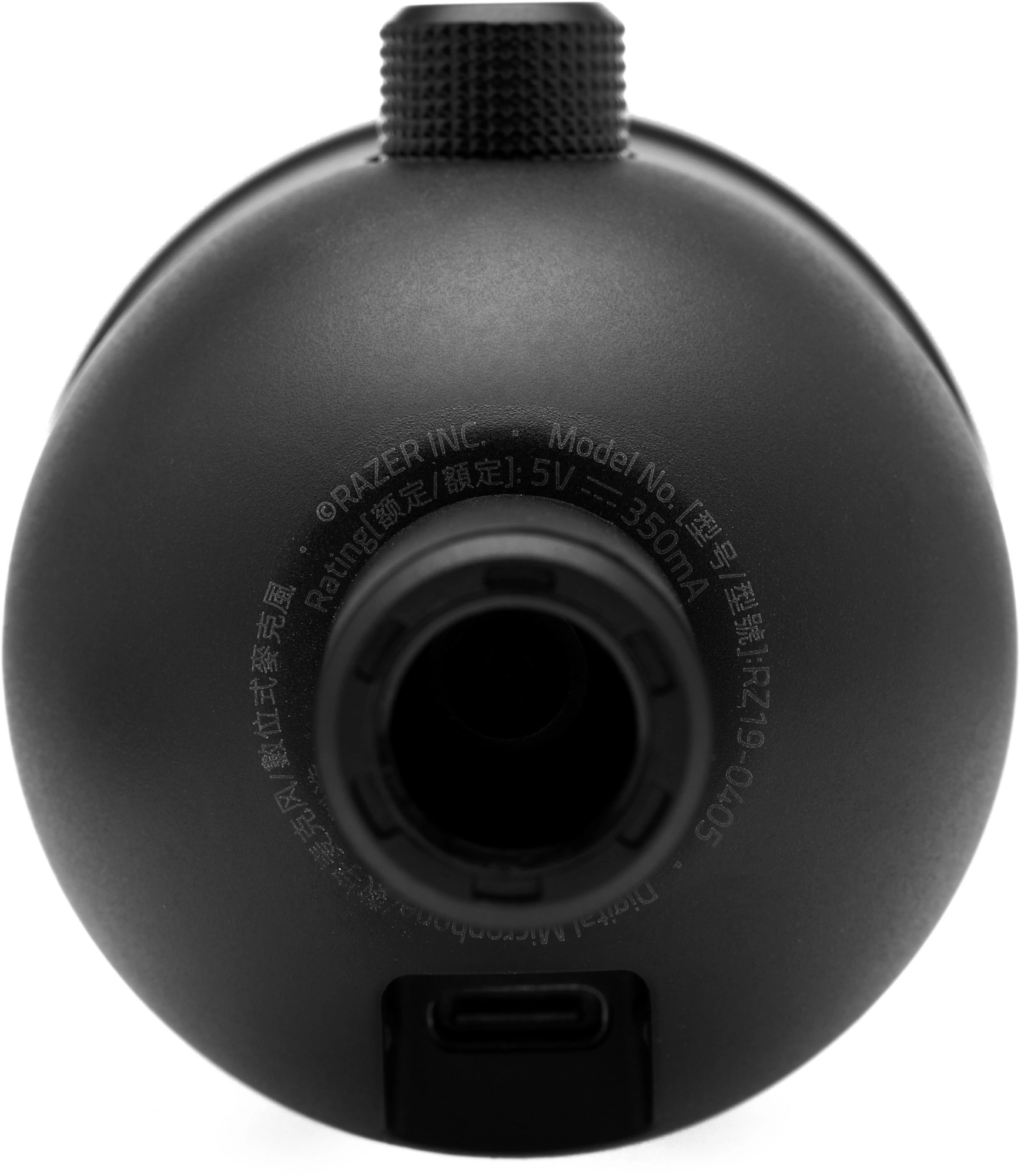 RAZER RZ19-04050100-R3M1