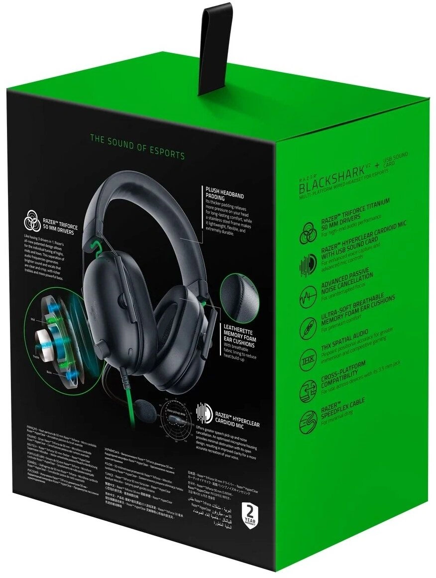 RAZER RZ04-03240100-R3M1