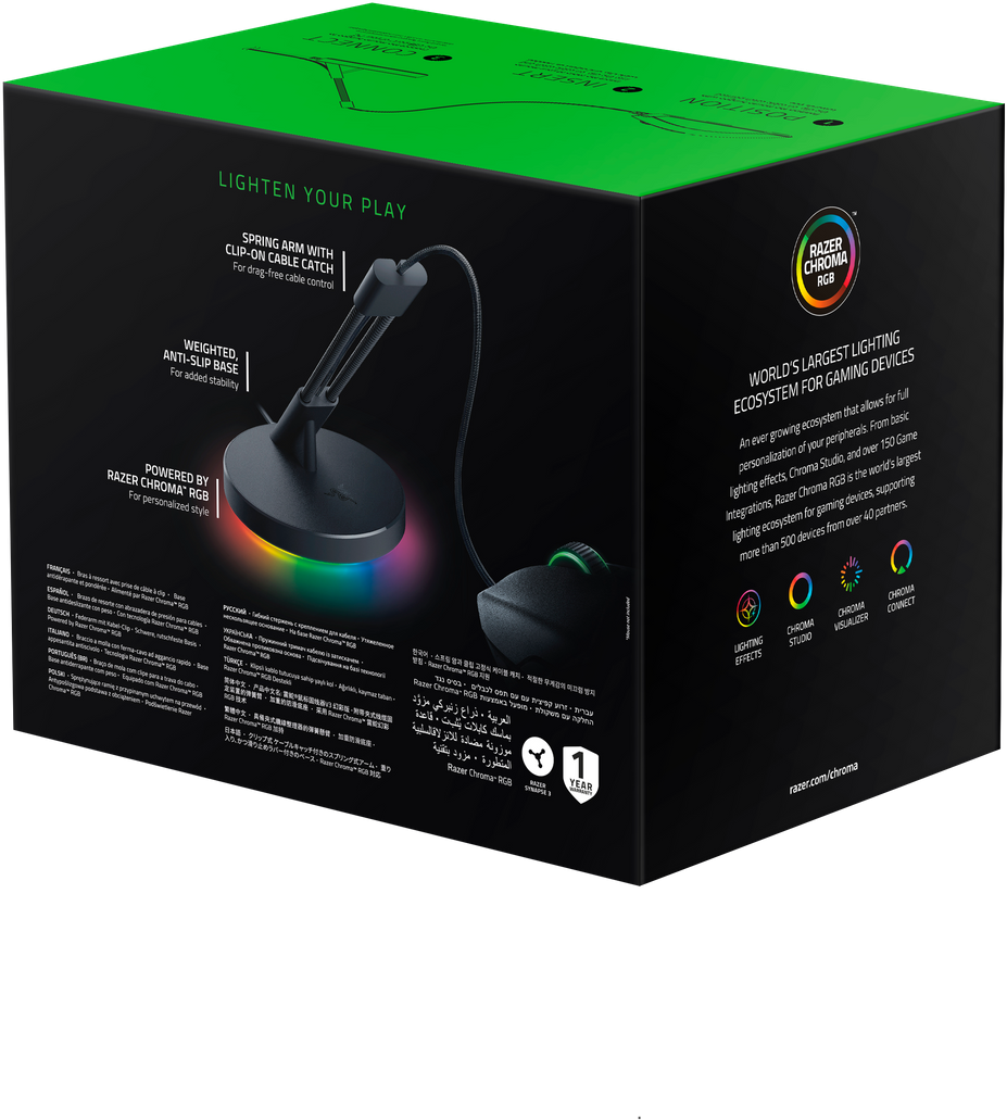 Razer Mouse Bungee V3 Chroma