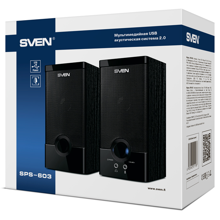 SVEN SPS-603 черный {USB-порт ПК, ноутбука или адаптер 5V DC}