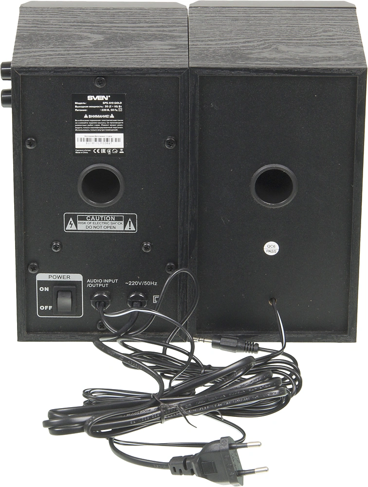 SVEN SPS-619 GOLD {акустическая система 2.0, мощность 2х10 Вт(RMS)}