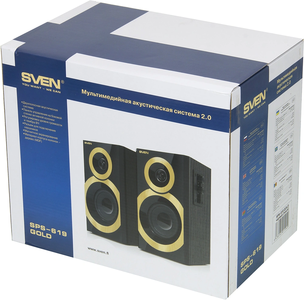 SVEN SPS-619 GOLD {акустическая система 2.0, мощность 2х10 Вт(RMS)}