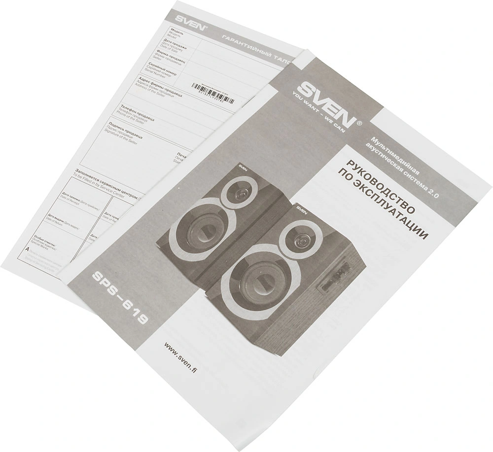 SVEN SV-011277