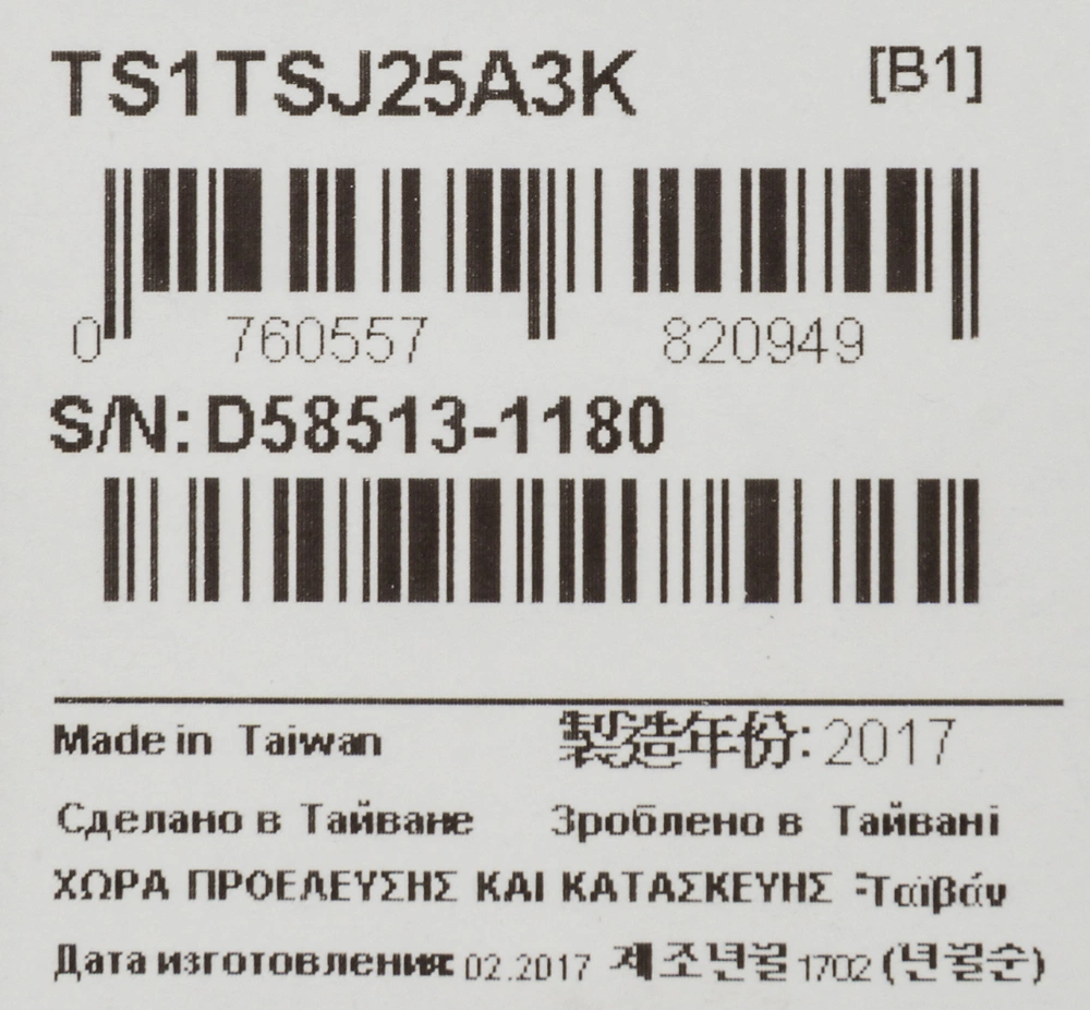 TRANSCEND TS1TSJ25A3K