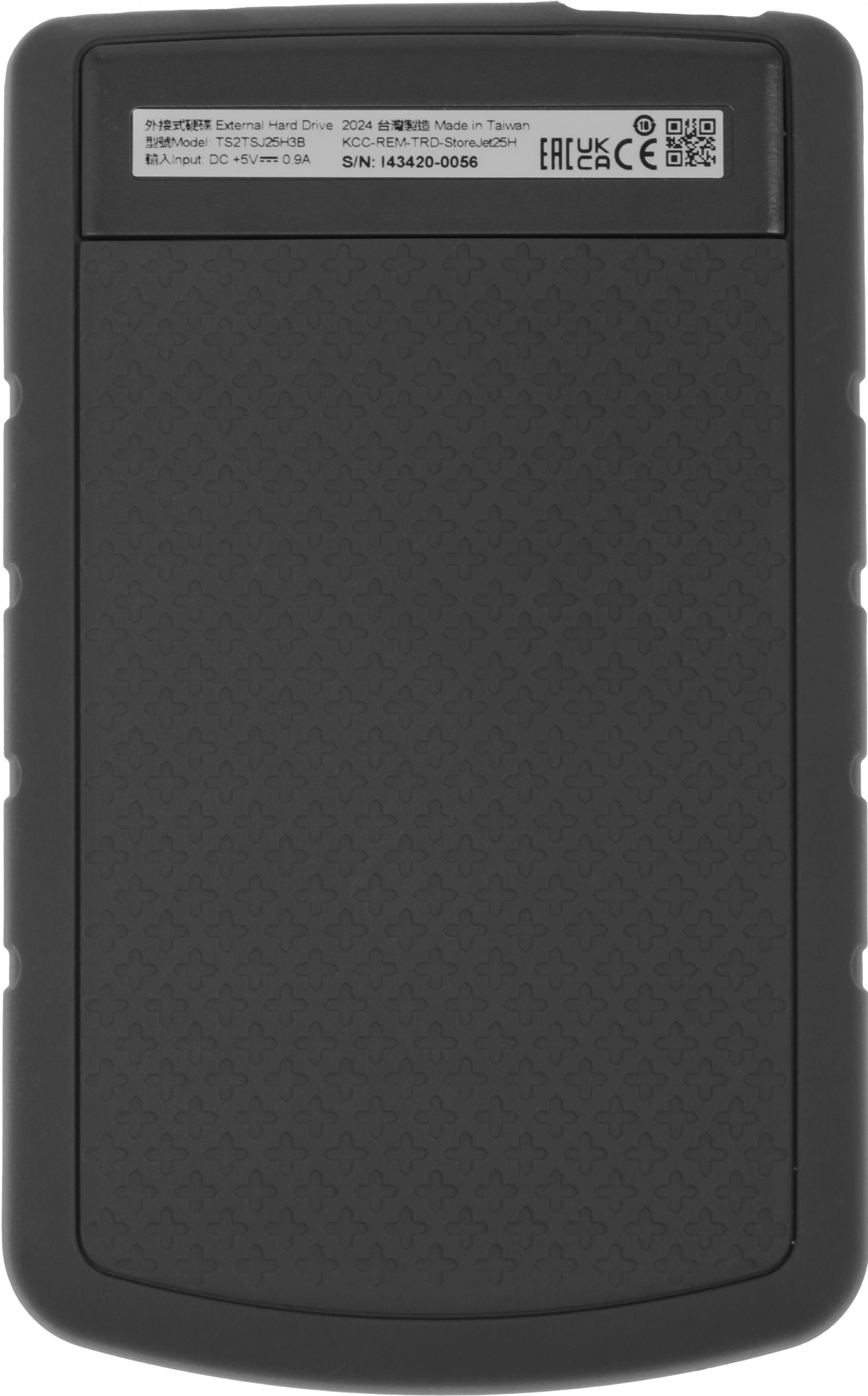 Transcend Portable HDD 2Tb StoreJet TS2TSJ25H3B {USB 3.0, 2.5", blue}