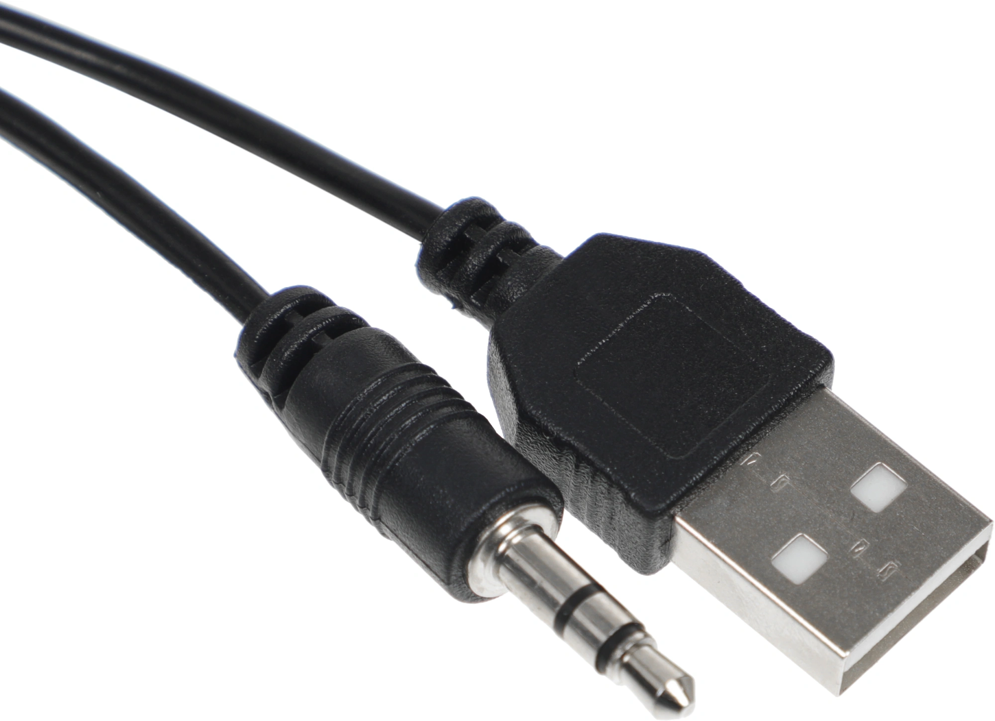 Defender SPK 22 черный, 4 Вт, питание от USB [65503]