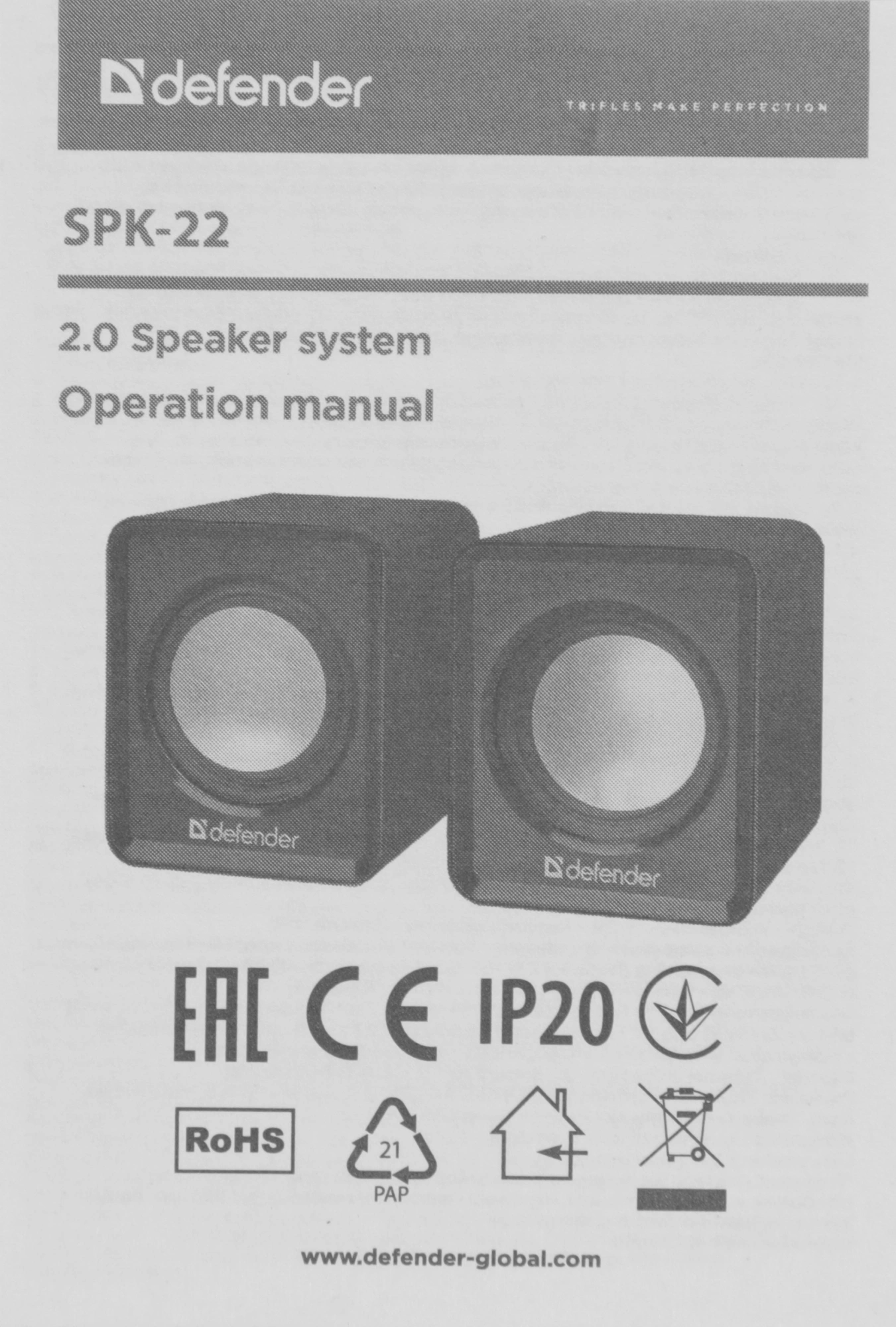 Defender SPK 22 черный, 4 Вт, питание от USB [65503]