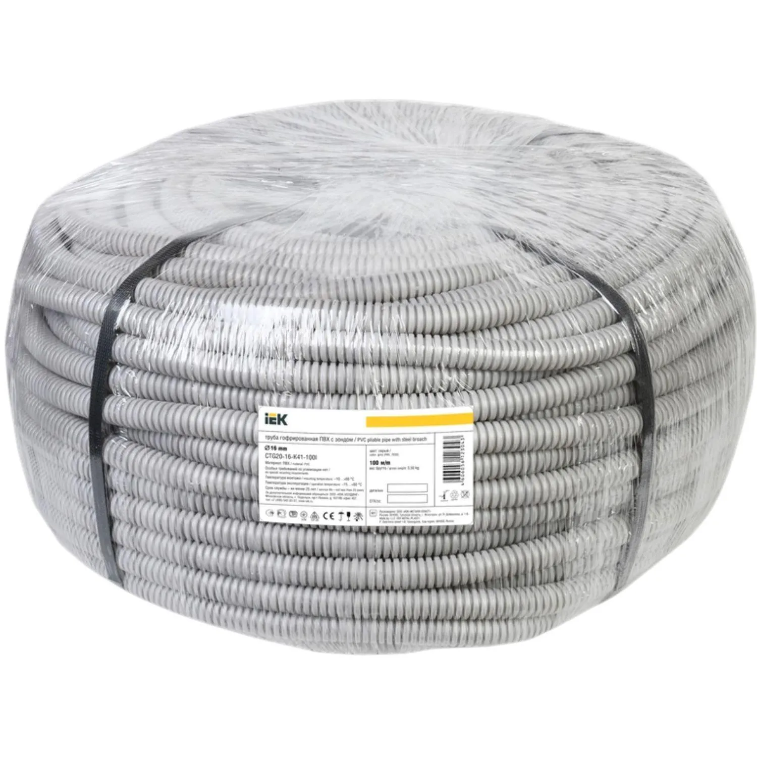 IEK CTG20-20-K41-050I