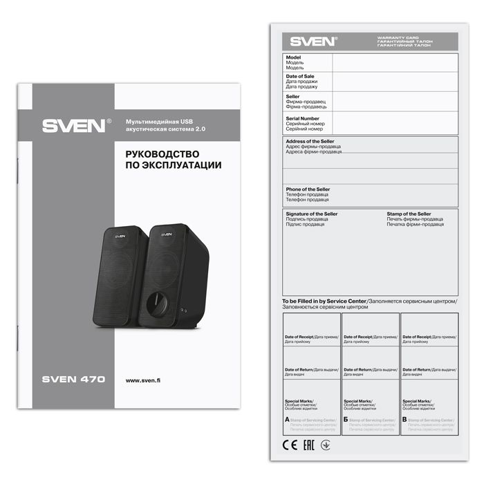 SVEN SV-016326