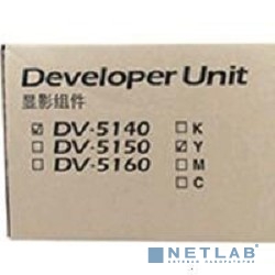 Kyocera-Mita DV-5140Y  Узел проявки