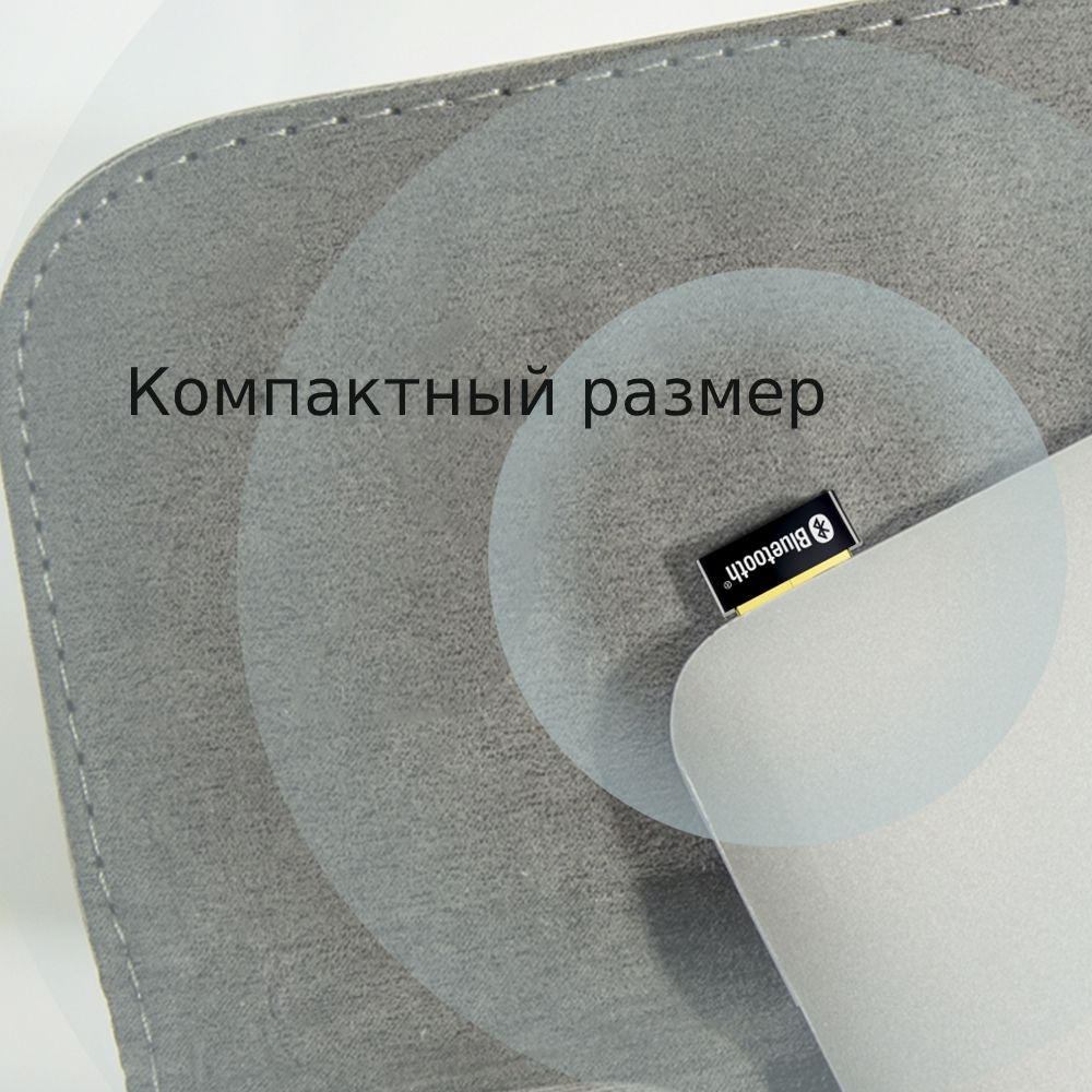 TP-Link UB4A Bluetooth 4.0 Nano USB-адаптер