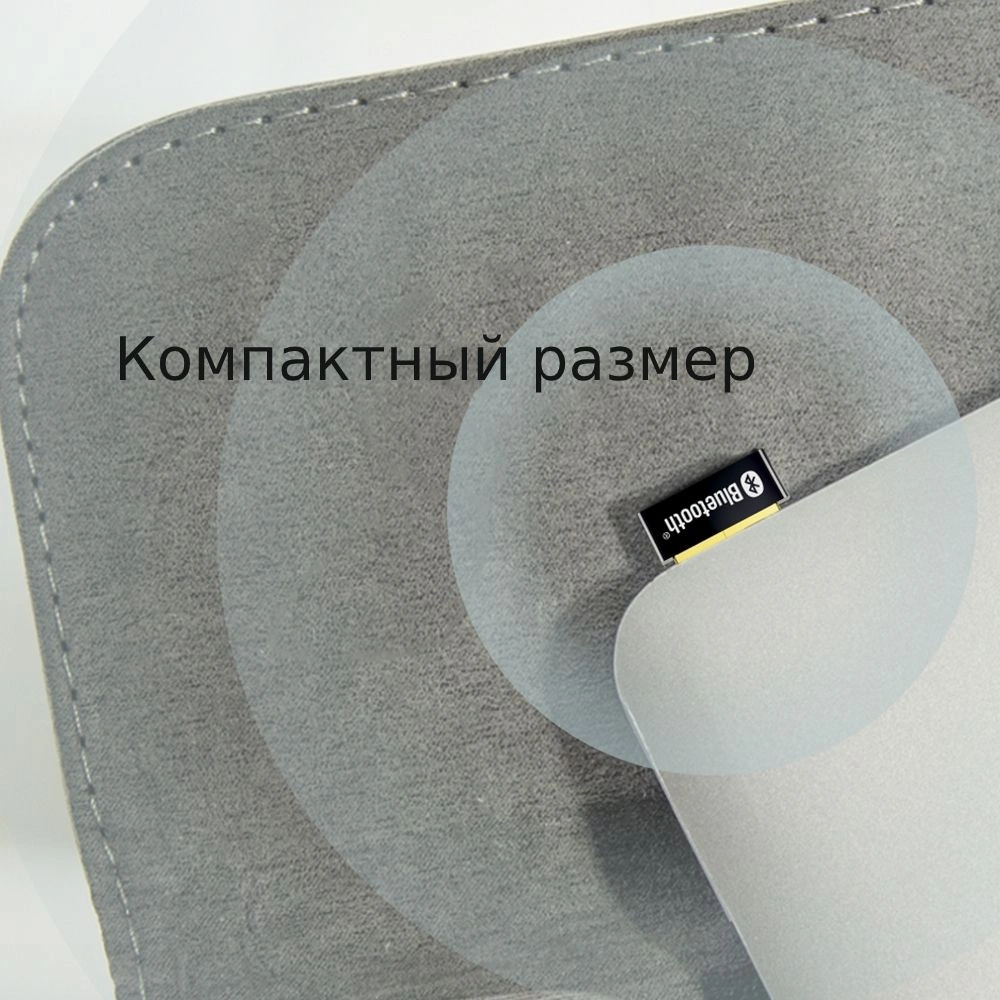 TP-Link UB4A Сверхкомпактный USB-адаптер Bluetooth 4.0