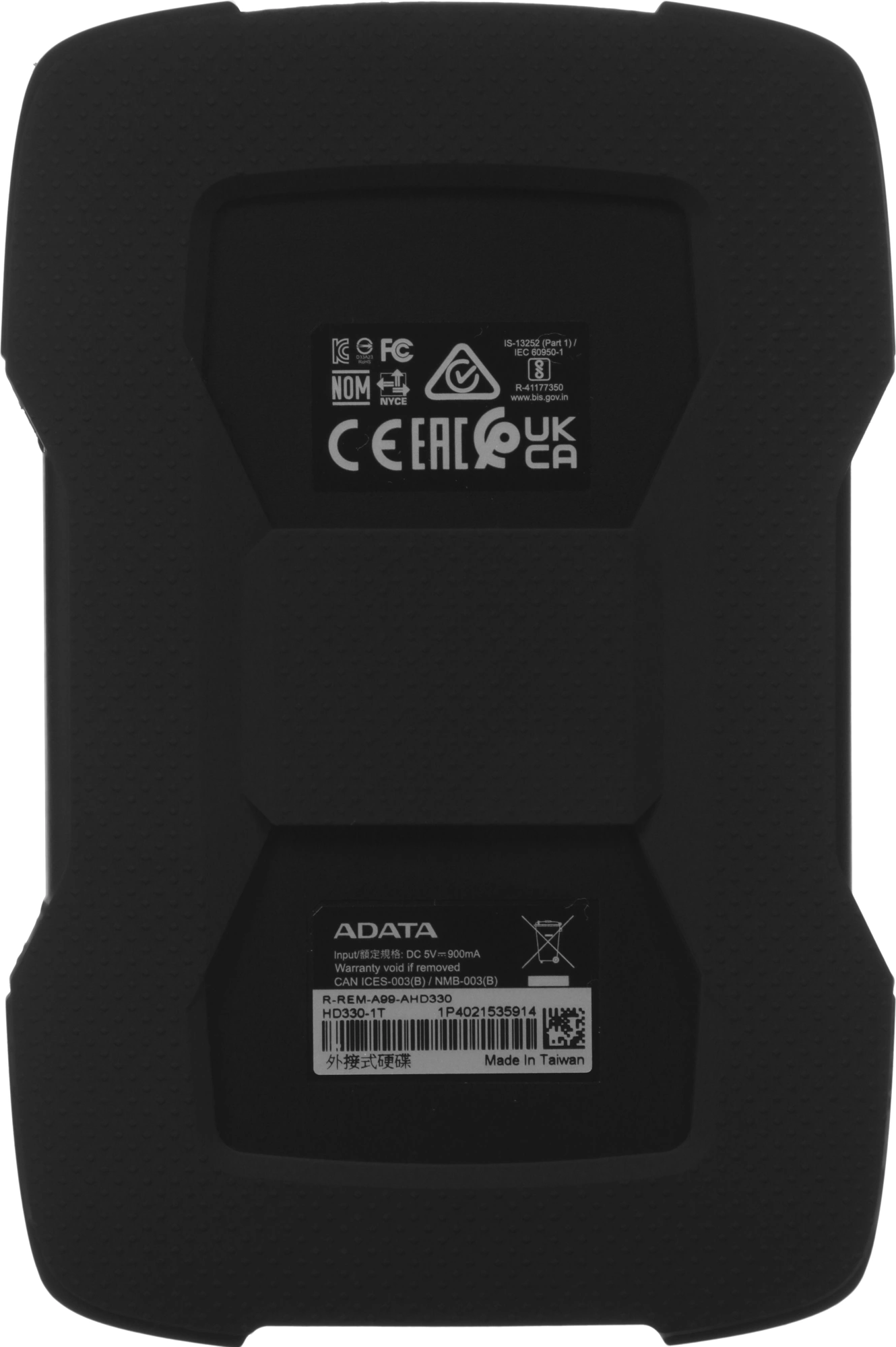 A-Data Portable HDD 1Tb HD330 AHD330-1TU31-CBK {USB 3.1, 2.5", Black} Противоударный