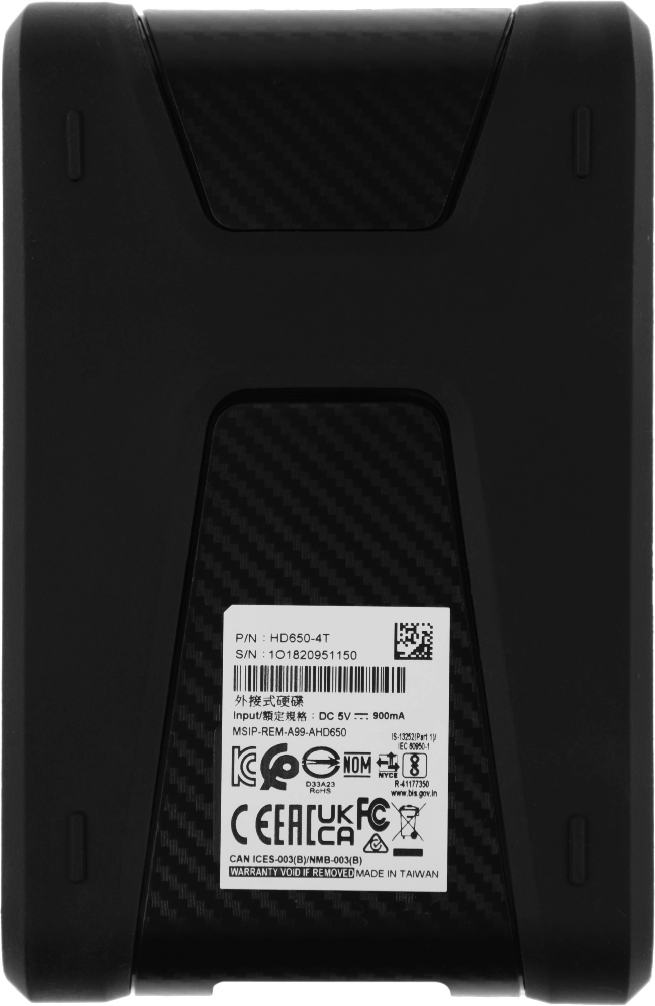 A-Data Portable HDD 4Tb HD650 AHD650-4TU31-CBK {USB 3.1, 2.5", Black} Противоударные Slim