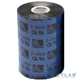 Красящая лента Смола Zebra 4800 60/450